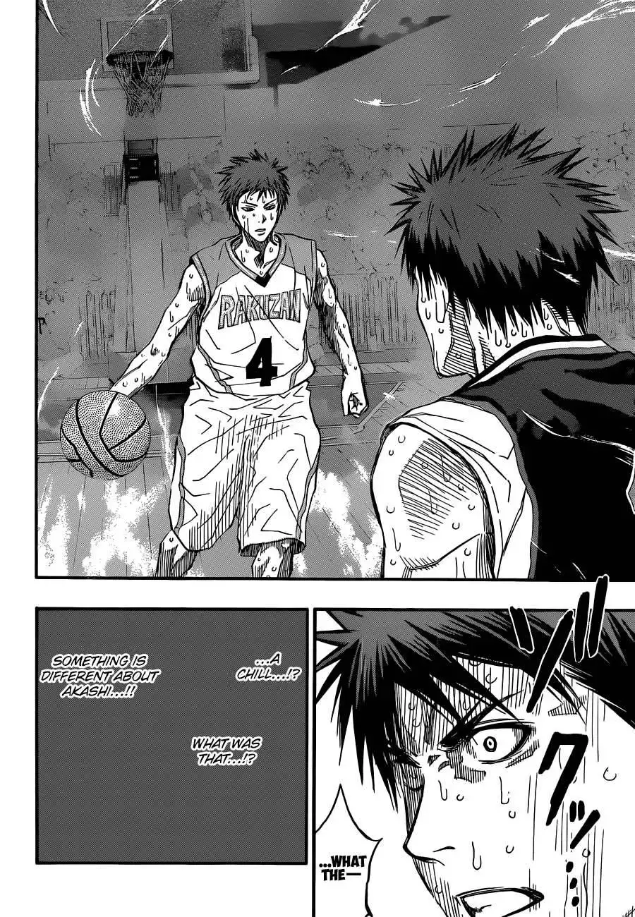 Kuroko no Basket Chapter 267 5